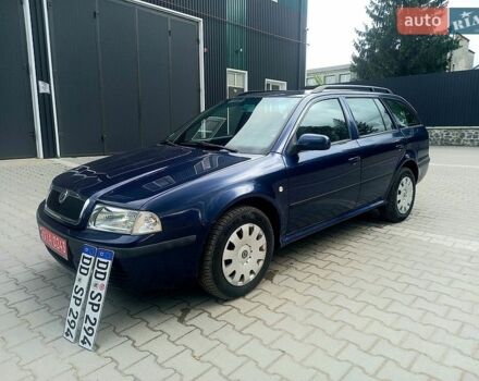 Синий Шкода Октавия, объемом двигателя 1.6 л и пробегом 283 тыс. км за 4499 $, фото 1 на Automoto.ua