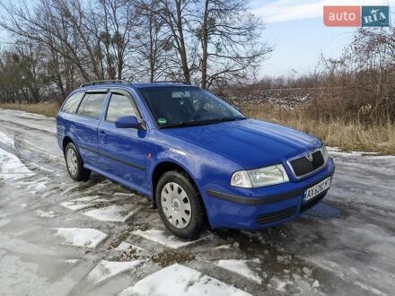 Шкода Октавия 2005 в Краматорске на Automoto.ua Синий Шкода Октавия, объемом двигателя 1.6 л и пробегом 256 тыс. км за 5500 $, фото 1 на Automoto.ua