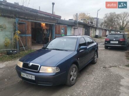 Синій Шкода Октавія, об'ємом двигуна 1.78 л та пробігом 311 тис. км за 4800 $, фото 1 на Automoto.ua
