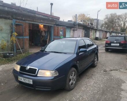 Синий Шкода Октавия, объемом двигателя 1.78 л и пробегом 311 тыс. км за 4800 $, фото 1 на Automoto.ua