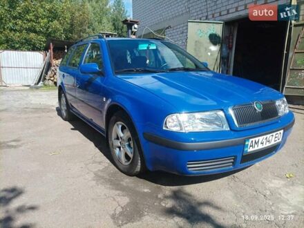 Синій Шкода Октавія, об'ємом двигуна 1.6 л та пробігом 194 тис. км за 5450 $, фото 1 на Automoto.ua