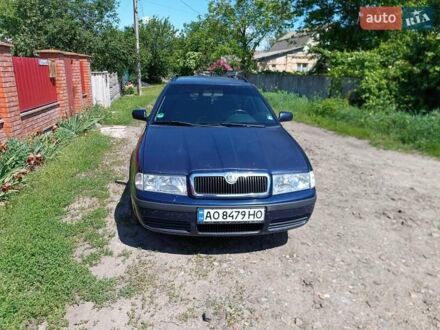 Шкода Октавія 2005 у Барышевке на Automoto.ua Синій Шкода Октавія, об'ємом двигуна 1.6 л та пробігом 245 тис. км за 3700 $, фото 1 на Automoto.ua