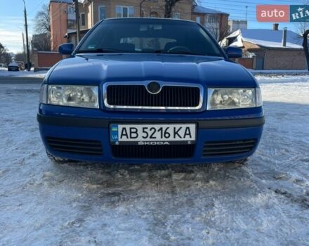 Синий Шкода Октавия, объемом двигателя 1.6 л и пробегом 249 тыс. км за 4500 $, фото 1 на Automoto.ua
