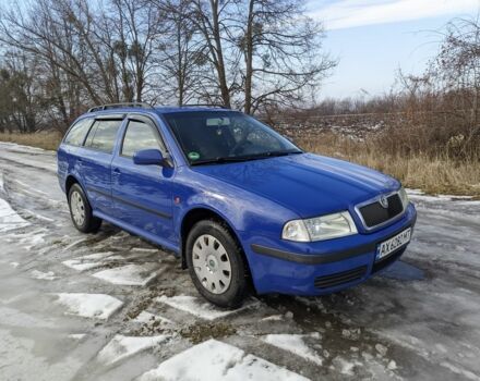 Синій Шкода Октавія, об'ємом двигуна 0 л та пробігом 256 тис. км за 5500 $, фото 1 на Automoto.ua