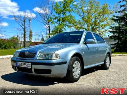 Шкода Октавія 2005 у Кропивницькому (Кіровограді) на Automoto.ua Синій Шкода Октавія, об'ємом двигуна 16 л та пробігом 98 тис. км за 4750 $, фото 1 на Automoto.ua