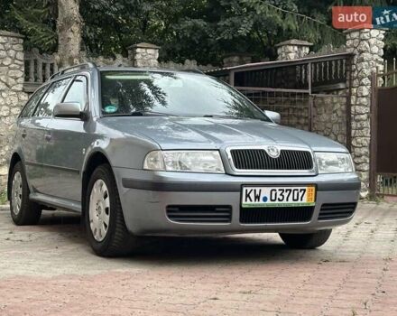Синий Шкода Октавия, объемом двигателя 1.6 л и пробегом 198 тыс. км за 4850 $, фото 1 на Automoto.ua