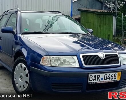 Синій Шкода Октавія, об'ємом двигуна 1.6 л та пробігом 210 тис. км за 5600 $, фото 1 на Automoto.ua