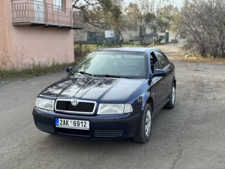 Синий Шкода Октавия, объемом двигателя 1.6 л и пробегом 260 тыс. км за 1550 $, фото 1 на Automoto.ua