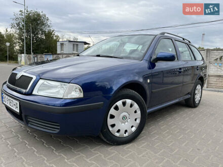Шкода Октавия 2006 в Кривом Роге на Automoto.ua Синий Шкода Октавия, объемом двигателя 1.6 л и пробегом 231 тыс. км за 6500 $, фото 1 на Automoto.ua