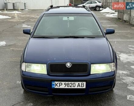 Синій Шкода Октавія, об'ємом двигуна 1.9 л та пробігом 250 тис. км за 4400 $, фото 1 на Automoto.ua