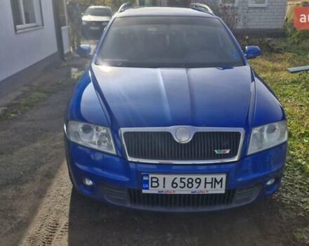 Синий Шкода Октавия, объемом двигателя 1.98 л и пробегом 202 тыс. км за 7000 $, фото 1 на Automoto.ua