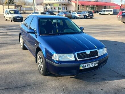 Синий Шкода Октавия, объемом двигателя 6 л и пробегом 274 тыс. км за 4000 $, фото 1 на Automoto.ua
