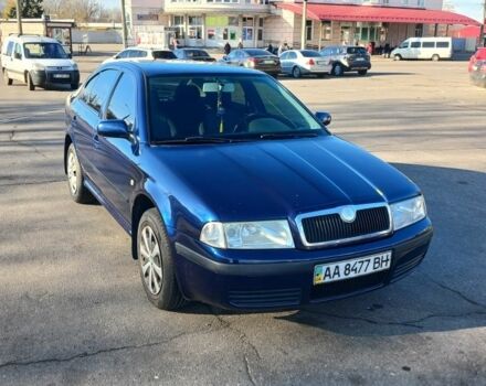 Синий Шкода Октавия, объемом двигателя 6 л и пробегом 274 тыс. км за 4000 $, фото 1 на Automoto.ua