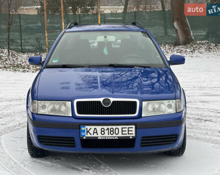 Синий Шкода Октавия, объемом двигателя 1.6 л и пробегом 260 тыс. км за 5000 $, фото 1 на Automoto.ua