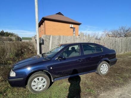 Синий Шкода Октавия, объемом двигателя 1.6 л и пробегом 220 тыс. км за 2200 $, фото 1 на Automoto.ua