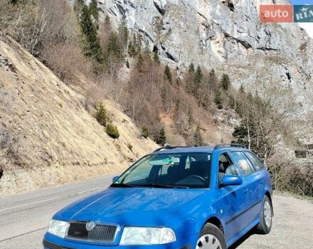 Синий Шкода Октавия, объемом двигателя 1.6 л и пробегом 209 тыс. км за 5300 $, фото 1 на Automoto.ua