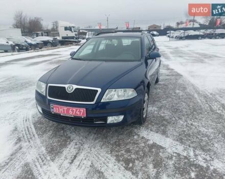 Синий Шкода Октавия, объемом двигателя 1.6 л и пробегом 203 тыс. км за 6650 $, фото 1 на Automoto.ua