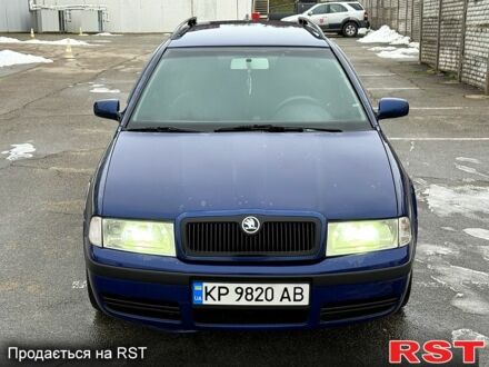 Синий Шкода Октавия, объемом двигателя 1.9 л и пробегом 250 тыс. км за 4400 $, фото 1 на Automoto.ua