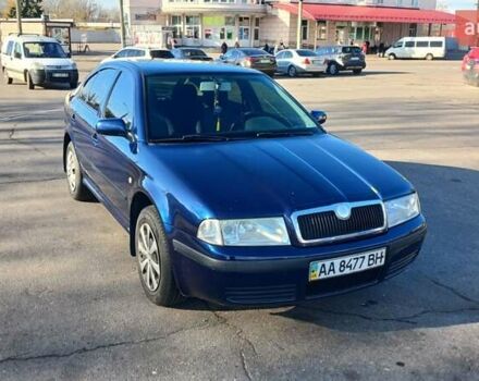 Синий Шкода Октавия, объемом двигателя 1.6 л и пробегом 274 тыс. км за 4000 $, фото 1 на Automoto.ua