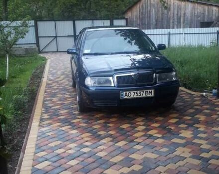 Синий Шкода Октавия, объемом двигателя 1.6 л и пробегом 256 тыс. км за 4100 $, фото 1 на Automoto.ua