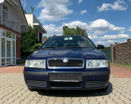 Синий Шкода Октавия, объемом двигателя 1.6 л и пробегом 248 тыс. км за 4700 $, фото 1 на Automoto.ua