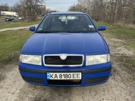 Синий Шкода Октавия, объемом двигателя 1.6 л и пробегом 350 тыс. км за 3900 $, фото 1 на Automoto.ua