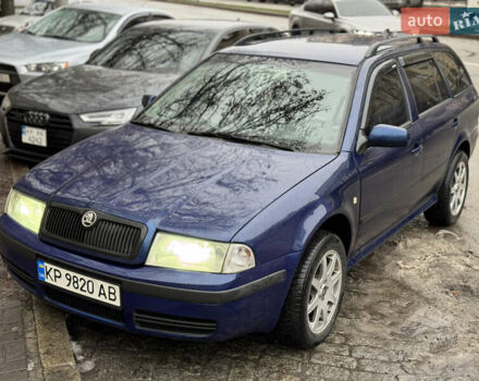 Синий Шкода Октавия, объемом двигателя 1.9 л и пробегом 250 тыс. км за 3999 $, фото 1 на Automoto.ua