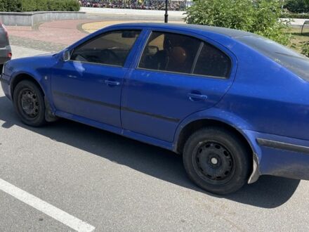 Синий Шкода Октавия, объемом двигателя 1.8 л и пробегом 313 тыс. км за 4000 $, фото 1 на Automoto.ua