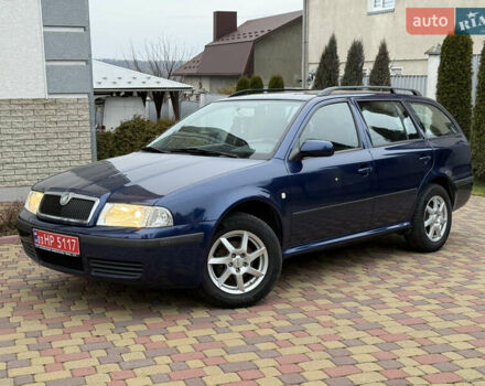 Синий Шкода Октавия, объемом двигателя 1.6 л и пробегом 205 тыс. км за 4999 $, фото 1 на Automoto.ua