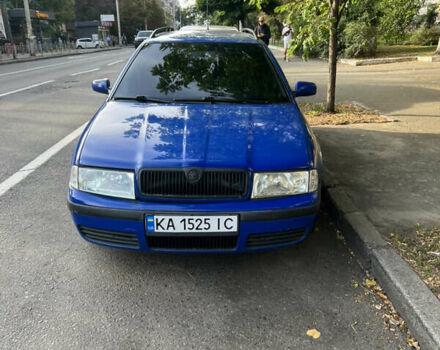 Синий Шкода Октавия, объемом двигателя 1.6 л и пробегом 251 тыс. км за 4500 $, фото 1 на Automoto.ua
