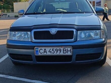 Синий Шкода Октавия, объемом двигателя 1.9 л и пробегом 270 тыс. км за 6500 $, фото 1 на Automoto.ua