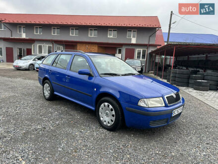 Синий Шкода Октавия, объемом двигателя 1.6 л и пробегом 285 тыс. км за 4600 $, фото 1 на Automoto.ua