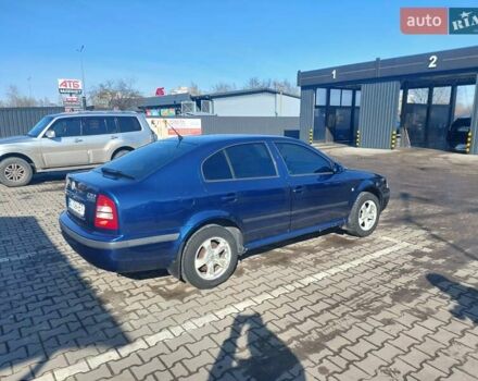 Синий Шкода Октавия, объемом двигателя 1.6 л и пробегом 202 тыс. км за 4250 $, фото 1 на Automoto.ua