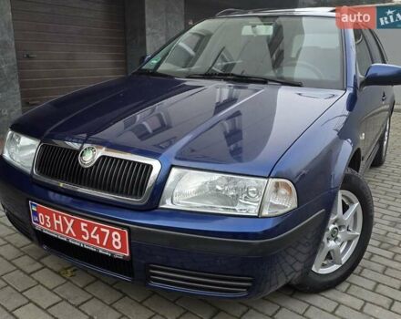 Синий Шкода Октавия, объемом двигателя 1.6 л и пробегом 205 тыс. км за 4999 $, фото 1 на Automoto.ua