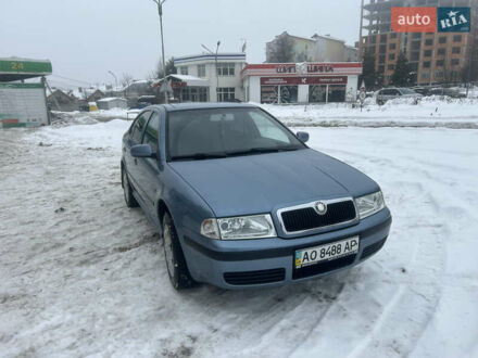 Синий Шкода Октавия, объемом двигателя 1.62 л и пробегом 142 тыс. км за 5200 $, фото 1 на Automoto.ua