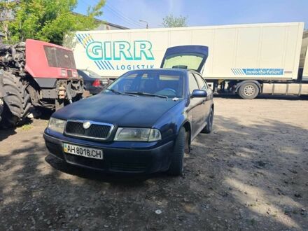 Шкода Октавія 2007 у Запоріжжя на Automoto.ua Синій Шкода Октавія, об'ємом двигуна 1.6 л та пробігом 300 тис. км за 3000 $, фото 1 на Automoto.ua
