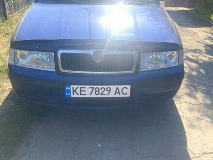 Шкода Октавія 2007 у Дніпро (Дніпропетровську) на Automoto.ua Синій Шкода Октавія, об'ємом двигуна 1.6 л та пробігом 300 тис. км за 5200 $, фото 1 на Automoto.ua