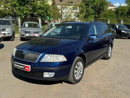 Шкода Октавія 2007 у Вінниці на Automoto.ua Синій Шкода Октавія, об'ємом двигуна 1.6 л та пробігом 202 тис. км за 6990 $, фото 1 на Automoto.ua