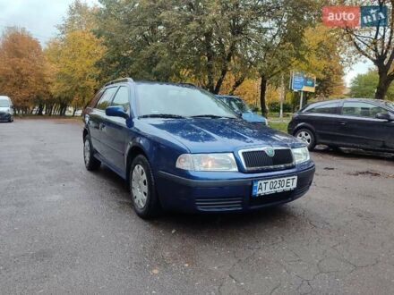 Шкода Октавія 2008 у Калуше на Automoto.ua Синій Шкода Октавія, об'ємом двигуна 1.6 л та пробігом 170 тис. км за 5250 $, фото 1 на Automoto.ua