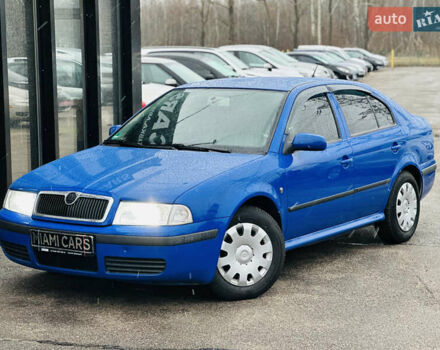 Синій Шкода Октавія, об'ємом двигуна 1.6 л та пробігом 250 тис. км за 5700 $, фото 1 на Automoto.ua