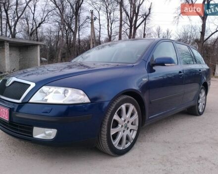 Синий Шкода Октавия, объемом двигателя 1.8 л и пробегом 235 тыс. км за 7000 $, фото 1 на Automoto.ua