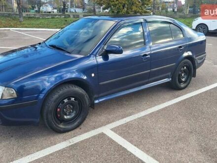 Синий Шкода Октавия, объемом двигателя 1.6 л и пробегом 270 тыс. км за 5500 $, фото 1 на Automoto.ua