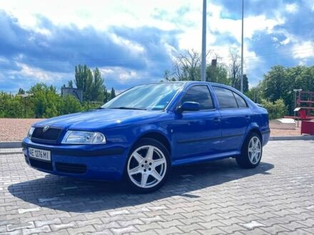 Шкода Октавія 2008 у Кривому Розі на Automoto.ua Синій Шкода Октавія, об'ємом двигуна 1.9 л та пробігом 308 тис. км за 5200 $, фото 1 на Automoto.ua