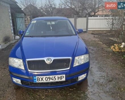 Синій Шкода Октавія, об'ємом двигуна 1.6 л та пробігом 265 тис. км за 7500 $, фото 1 на Automoto.ua