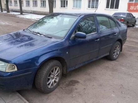 Шкода Октавия 2008 в Прилуках на Automoto.ua Синий Шкода Октавия, объемом двигателя 1.9 л и пробегом 236 тыс. км за 5100 $, фото 1 на Automoto.ua