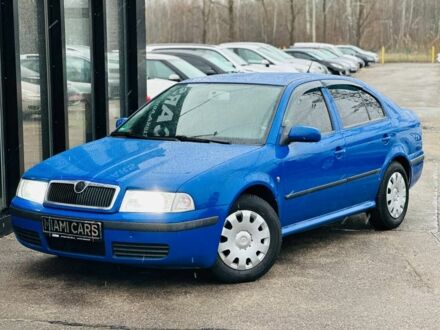 Синій Шкода Октавія, об'ємом двигуна 1.6 л та пробігом 250 тис. км за 5699 $, фото 1 на Automoto.ua