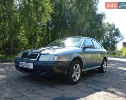 Синій Шкода Октавія, об'ємом двигуна 1.6 л та пробігом 355 тис. км за 3400 $, фото 1 на Automoto.ua