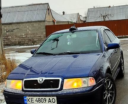 Синий Шкода Октавия, объемом двигателя 1.6 л и пробегом 176 тыс. км за 5500 $, фото 1 на Automoto.ua