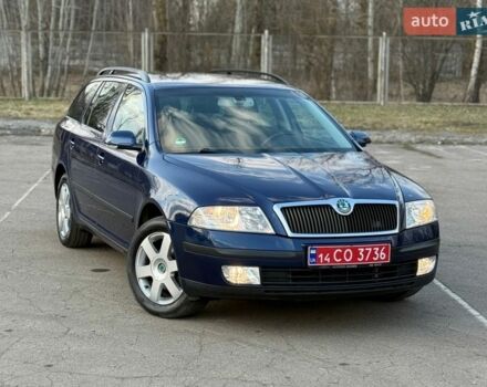 Синий Шкода Октавия, объемом двигателя 1.6 л и пробегом 203 тыс. км за 6650 $, фото 1 на Automoto.ua