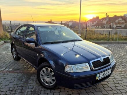 Синий Шкода Октавия, объемом двигателя 1.6 л и пробегом 236 тыс. км за 4500 $, фото 1 на Automoto.ua